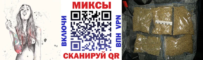 Бутират жидкий экстази Раменское