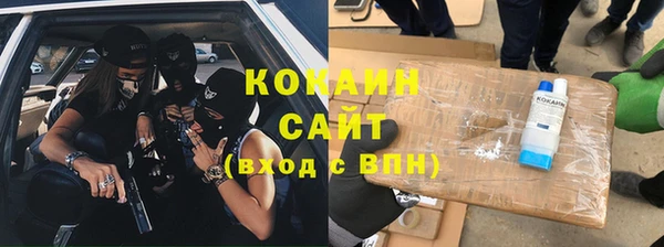 экстази Кущёвская