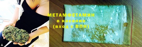 mdpv Арсеньев