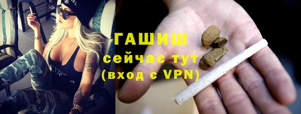 mdpv Арсеньев