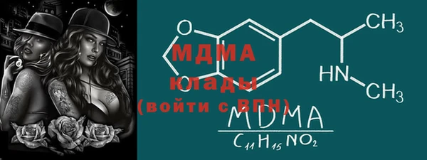 гашишное масло Иноземцево