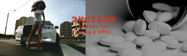 mdpv Арсеньев
