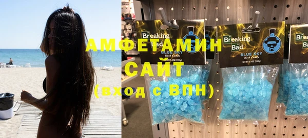 mdpv Арсеньев