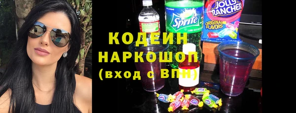 mdpv Арсеньев