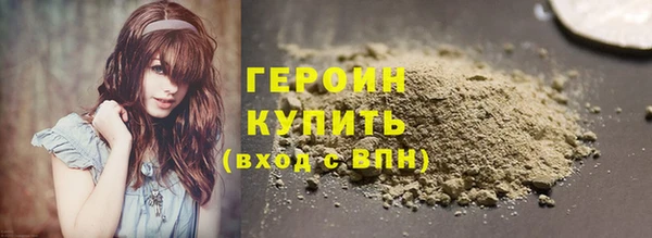 mdpv Арсеньев