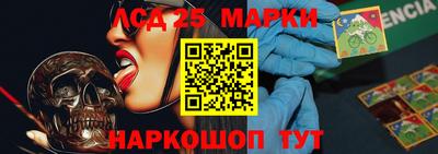 mdma Шебекино