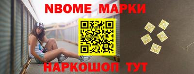 mdma Шебекино