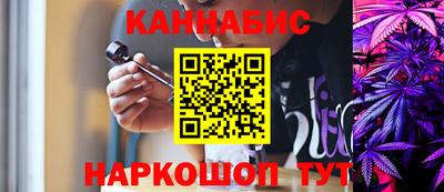 mdma Шебекино
