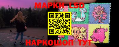 mdma Шебекино