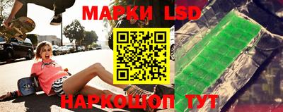 mdma Шебекино