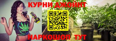 mdma Шебекино