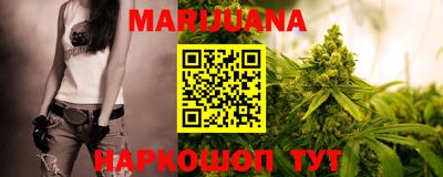 mdma Шебекино
