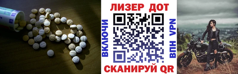 blacksprut как войти  Раменское  Лсд 25 экстази ecstasy  магазин продажи наркотиков 