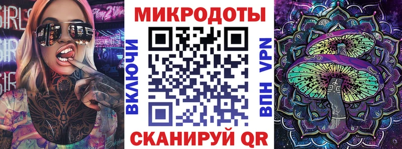 Галлюциногенные грибы Psilocybine cubensis OMG рабочий сайт Раменское наркота